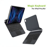 Folio แป้นพิมพ์มายากลสำหรับ IPad Pro 12.9" 2018-2022 4th 5th 3rd Pro 11 Air 5 4แผ่นครอบแป้นพิมพ์บลูทูธไร้สายอัจฉริยะ