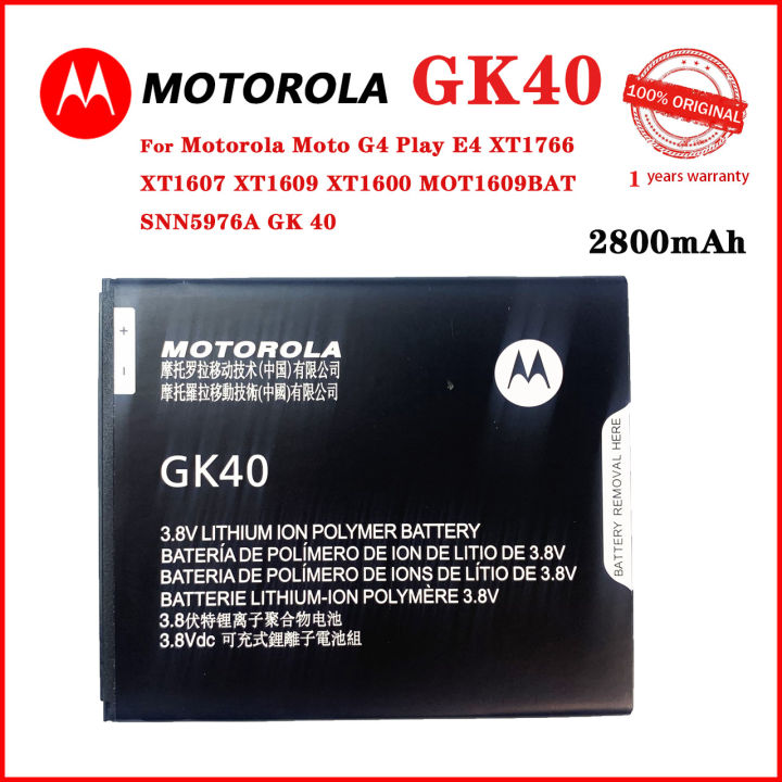 BATERIA PARA MOTOROLA MOTO G4 PLAY G5 GK40 MOTO E4