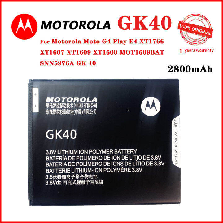 GK40 Original Capacity GK40 Battery G4Play For Motorola Moto G4