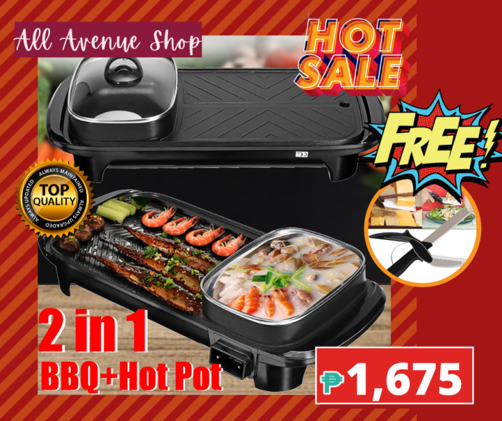 2 in 1 ⚡️AUTHENTIC⚡️ Korean Style Electric Samgyupsal BBQ Grill and