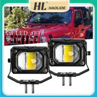 HL 3" 12D 2PCS LED Work Light Bar 12000LM Spotlight 12V 24V 6000K 3000K Offroad Fog light For Moto ATV Car Trucks SUV