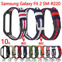 [มีในสต็อก] ไนลอนถัก2คู่สำหรับ Samsung Galaxy Fit 2 SM-R220 Loop Nylon Buckle Strap