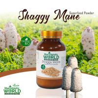 ?Premium Organic? Shaggy Mane Powder  เห็ดถั่วฝรั่งผง 100g