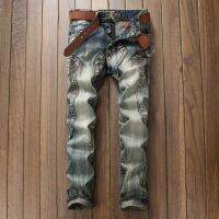 Spring And Autumn New Retro Patchwork Fashion Fashionmonger Hole &amp; Patch Mens Long Jeans