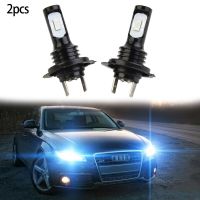 2x H7 LED Headlight High/Low Kit Bulbs Car Fog Light 8000K Error Free Ice Blue Fit For Reversing Lights Turn Signals Width Light Bulbs  LEDs  HIDs