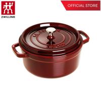 STAUB หม้อเคี่ยวอาหาร Cocotte round รักษาความร้อนนาน 24 ซม.-  สีแดง Grenadine N40509357