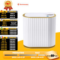 7L Smart Sensor Trash Can With aromatpy Trash Bin Home Electronic kitche Rubbish Bin Toilet Waterproof Narrow Storage Bucket