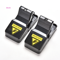 ?【HOT SALE】MUXI 2pcs RAT traps จับเมาส์ Snap Heavy Duty E TRAP-Easy set/Bait/pest Catcher