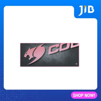 MOUSE PAD (เมาส์แพด) COUGAR MOUSE PAD ARENA X PINK SIZE XL
