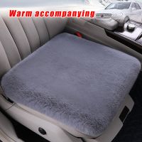 、‘【； Fluffy Plush Car Seat Cover Warm Winter Seat Cushion Pad Breathable Seat Mat For Main Driver 45X45cm