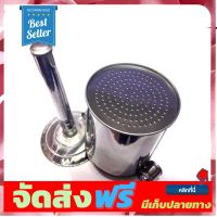 **มาใหม่** ที่ทำสลิ่ม สแตนเลสแท้ 100% อุปกรณ์เบเกอรี่ ทำขนม bakeware จัดส่งฟรี เก็บปลายทาง