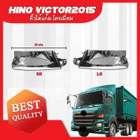 ใต้แก้ม (1คู่) HINO VICTOR 500 ปี 2015 **ส่งฟรี!! รับประกัน 6 เดือน**