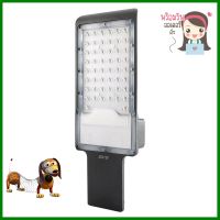 ไฟถนน LED EVE 586031 50 วัตต์ DAYLIGHT สีดำLED STREET LAMP EVE 586031 50W DAYLIGHT BLACK **บริการเก็บเงินปลายทาง**