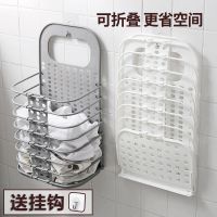 [Free ship] Dirty clothes basket folding wall-mounted dirty storage large bathroom put change blue