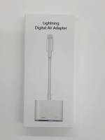 Lightning Digital AV Adapter อุปกรณ์ต่อพ่วง I Phone กับจอ HDMI ได้ทั้งภาพและเสียง สัญญานดี ภาพชัด แข็งแรงทนทาน