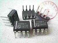 5pcs PCA8581P DIP-8