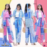 B18932 Set 2 เสื้อพิมพ์ลาย + กางเกงขายาว + ผ้าผูก Set of 2 printed shirts + long pants + tie