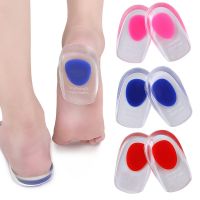 1 Pair Silica Gel Heel Cup Pad High Quality Soft Silicone Half Insoles for heel spurs pain Men Women Foot Care Protector Soles