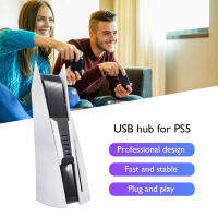 USB Hub USB2.0 Splitter Expander อะแดปเตอร์ความเร็วสูง 1 ถึง 5 หลายพอร์ตสำหรับ PS5-Gamekj