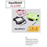 Aqualsketch กระดาษเขียนใต้น้ำ พร้อมส่งจากไทย