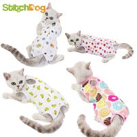 ZZOOI Spring Summer Cat Sterilization Suit Anti-licking Surgery After Recovery Pet Care Clothes Breathable Cats Weaning Suit