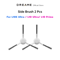 Dreame L10s Ultra / L10 Ultra / L10 Prime Side Brush Set แปรงปัดด้านข้าง 2ชิ้น