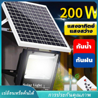 solar light ไฟโซล่าเซลบ้าน สปอตไลท์ สนาม ไฟโซล่าเซลล์ LED โคมไฟโซลาเซลล์ โคมไฟภายนอกอาคาร โซล่าเซลไฟบ้าน ไฟติดผนังโซล่า แสงเหลือง