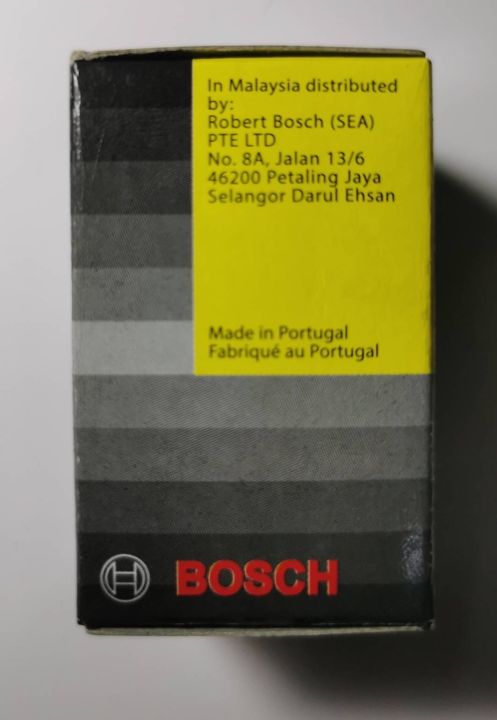 รีเลย์-รีเรย์-bosch-แท้-5ขา-12v-24v-เลือก1-5ตัว-รีเลย์บอส-รีเรย์บอส-รีเรย์5ขา-รีเลย์5ขา-ตัวรีเลย์-ตัวรีเรย์-รีเลย์บ๊อช-รีเลย์-bosch