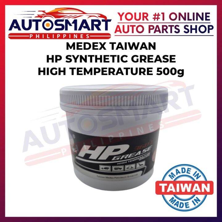 Medex HP High Temperature Synthetic Grease 500g Lazada PH