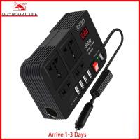 [Arrive 1-3 Days]300W Car Inverter 12V to 220V Power Converter 4 USB Ports Auto Charger Modified