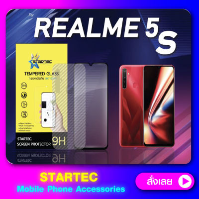 ฟิล์มกระจกแบบเต็มจอ Realme 5S เต็มจอ STARTEC