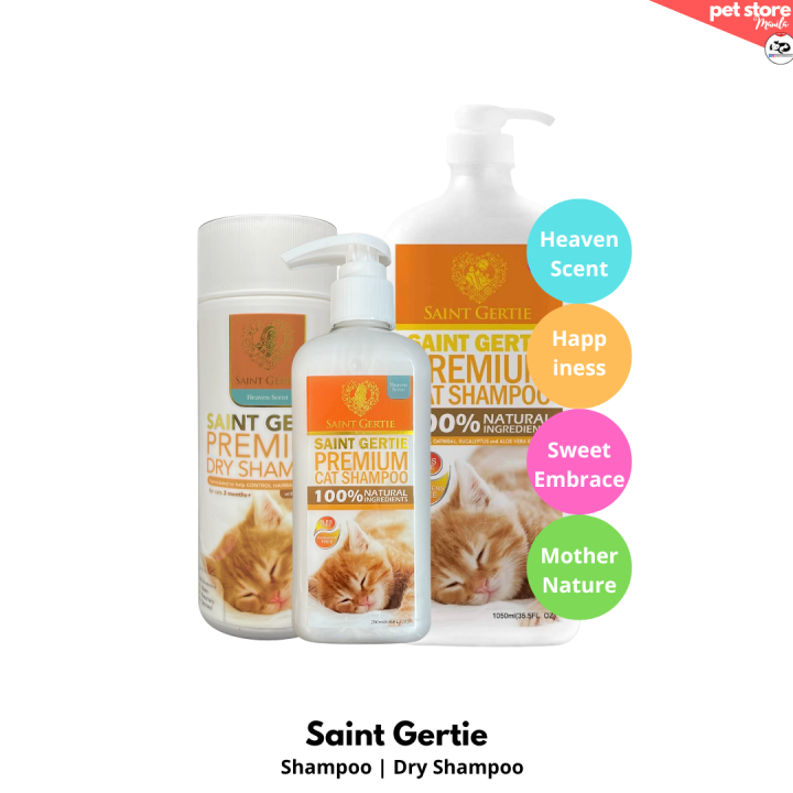 Saint Gertie Organic Cat Shampoo and Cat Dry Shampoo Heaven Scent, Happiness, Sweet Embrace