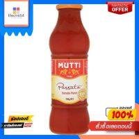 มูตติเนื้อมะเขือเทศบดเข้มข้น 700ก.MUTTI TOMATO PUREE 700 G.