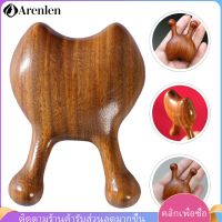 Arenlen【Hot Sale】 จมูกมีดโกนไม้การนวดจมูกหน้าตัวนวดเครื่องนวดจมูกสำหรับบ้าน