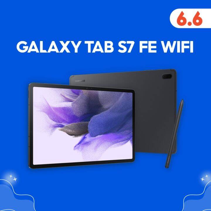 galaxy tab s7 fe without keyboard