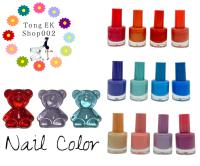 sale !!! สีทาเล็บจิ๋ว สีทาเล็บ