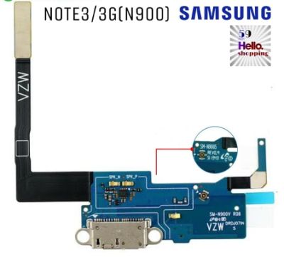 อะไหล่ มือถือ แพรก้นชาร์จ ตูดชาร์จ ใช้สำหรับ Samsung รุ่น Note3/3G,Note3/4G,Note4,Note5,Note8,Note9,S4,S6,S6Egde,S6Egde+S7,S7Egde,S8,S8+,S9,S9+,Note8(N5100)แถมชุดไขควง