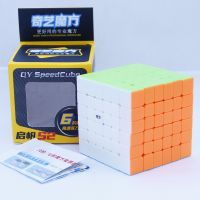 Qiyi 6x6x6 Qifan S Magic Cube Stickerless Professional 6x6 Qifan Magic Speed Cube S2 Puzzle Souptoys Childrens Gifts