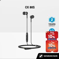 ส่งฟรี ลด 50% (พร้อมส่ง)Sennheiser หูฟังแบบอินเอียร์ รุ่น CX 80S(ขายดี)