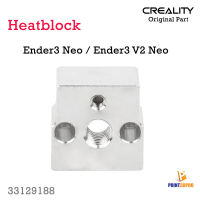 Creality Part Ender3 V2 Neo Heatblock Size 20*20*10mm 3D printer Part Ender3 Neo