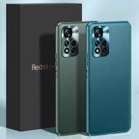 เคสหนังสุดหรูระดับไฮเอนด์หรูหราสำหรับ Xiaomi Mi Poco M4 Pro 5G เคสเลนส์โทรศัพท์โลหะด้านเคสป้องกันทั้งตัวสำหรับ Redmi Note 11 Pro Coque