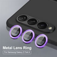 ✇☈ Tempered Glass Camera Protector Cover For Samsung Galaxy Z Fold4 Fold 4 Rear Lens Metal Ring Protect Cap Sansung ZFold4 ZFold 4