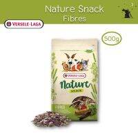 Nature Snack Fibres ขนมเสริมไฟเบอร์ สำหรับกระต่าย ยี่ห้อ Versele-Laga