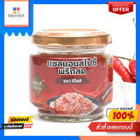 ซีไลฟ์แซลมอนสไปซี่พริกสด 75 กรัมSEALIFE SALMON SPICY CHILLI 75G