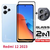 ปกป้องหน้าจอสำหรับโทรศัพท์หน้าจอ2in1ฟิล์มกันรอยสำหรับ Redmi 12 2023,เลนส์กล้องถ่ายรูปกระจกเทมเปอร์โปร่งใส Redmi 12 Redmi12 12 Redmi 2023 4G 5G