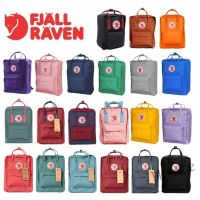 【hot sale】┅ C16 Stock-fjallraven Backpack Kanken Fjallraven Kanken Classic 7l 16l 20l Backpack Casual Dnon Backpack Children Backpack School Bags