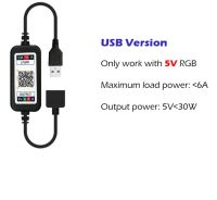 ควบคุมไฟหรี่ RGB ไฟแถบไฟ LED สำหรับควบคุม USB 5V DC 12V 24V 24V 5050เทปหลากสีเข้ากันได้บลูทูธไร้สายขนาดเล็ก