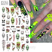 【YF】◇  Sticker Evil Design Cartoon Zombies Slider Manicure