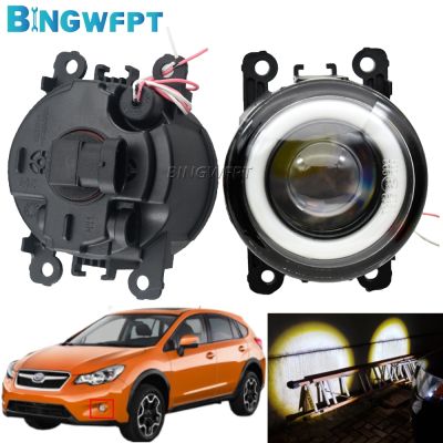 BINGWFPT For Subaru XV 2013 2014 2015 2016 Car H11 LED DRL 12V Fog Light Angel Eye Fog Lamp DRL