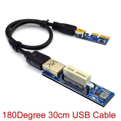 อะแดปเตอร์ X1 PCI-E ตัวขยายพอร์ต PCI Express USB 3.0,อะแดปเตอร์ไรเซอร์การ์ด USB 3.0 PCI-E SATA PCI E Riser PCI Express เพื่อ X1ช่องเสียบ FJK3825อะแดปเตอร์